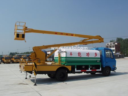 多功能消防車(帶灑水帶平臺)