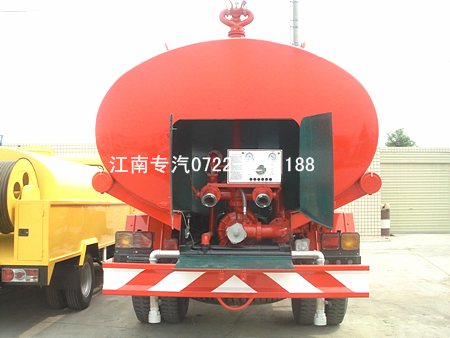 供水消防車(chē)