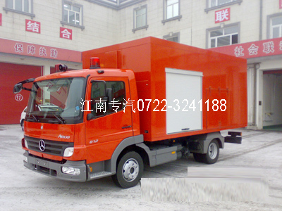 德國(guó)進(jìn)口移動(dòng)充氣消防車(chē)