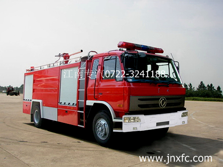 用于撲救可燃?xì)怏w火災(zāi)的東風(fēng)153干粉消防車