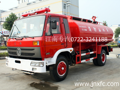 裝水10-12噸的東風(fēng)153消防灑水車圖片