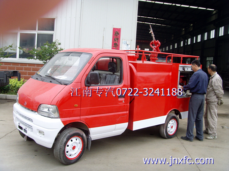 長安小型水罐消防車