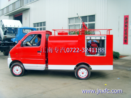 長安小型水罐消防車
