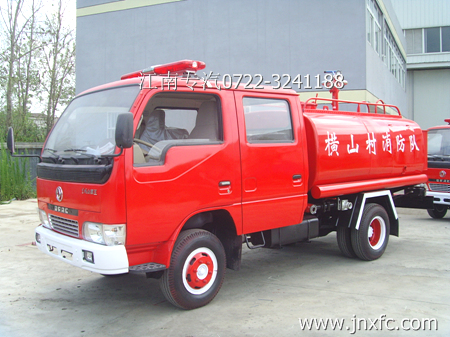 東風小霸王雙排農(nóng)用消防車廠家直銷