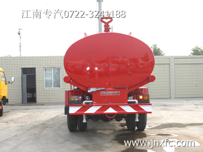 供應(yīng)8噸東風(fēng)145消防灑水車(chē)