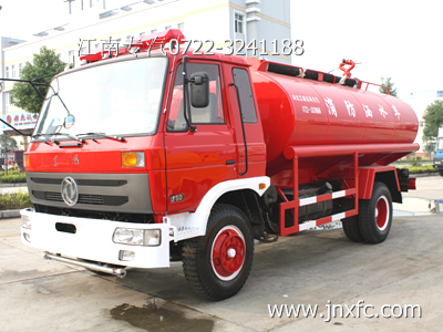 供應(yīng)8噸東風(fēng)145消防灑水車(chē)