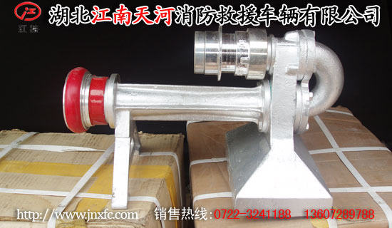 消防排吸器