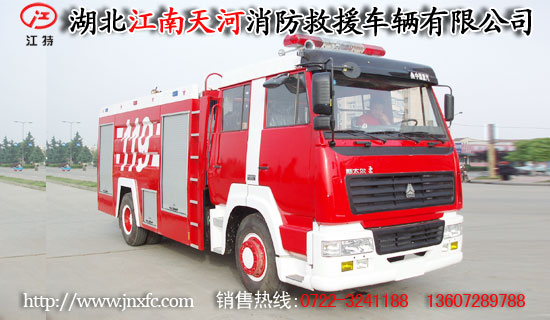 斯太爾消防車
