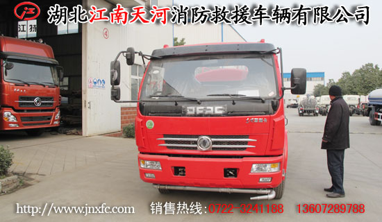 東風(fēng)多利卡森林消防車(chē)