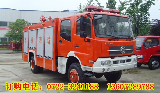 東風天錦四驅森林消防車