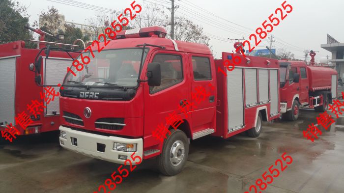 東風(fēng)多利卡國(guó)五消防車(chē)
