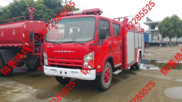慶鈴700P水罐消防車(chē)