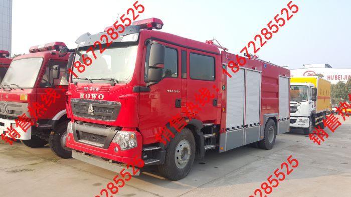 豪沃T5G水罐消防車(chē)