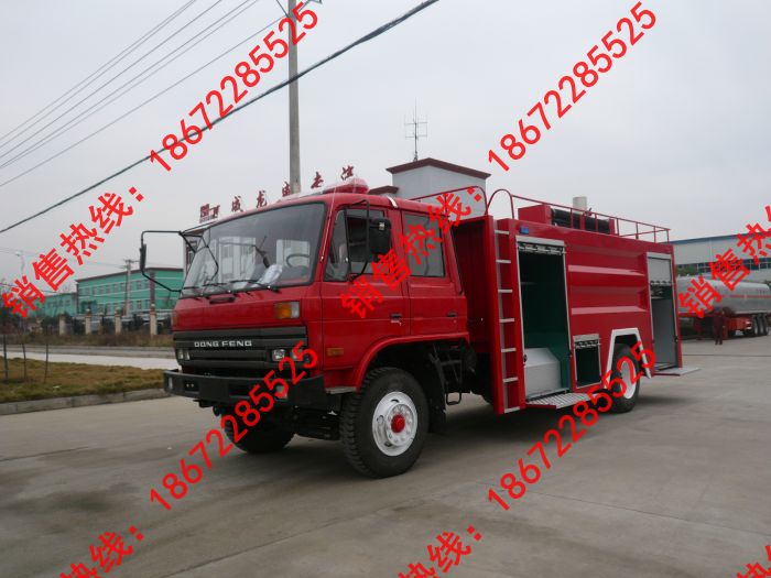 國(guó)五東風(fēng)153水罐消防車(chē)
