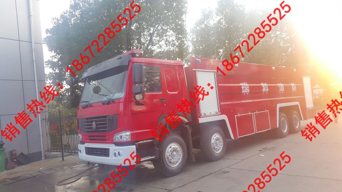 汕德卡重型消防車(chē)